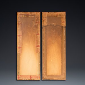Wang Chengxun 王承勳 (19/20ème): 'Oiseaux et vases fleuris', encre et couleurs sur soie, République — photo 2