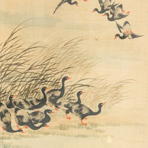 Wang Chengxun 王承勳 (19/20ème): 'Oiseaux et vases fleuris', encre et couleurs sur soie, République — photo 5