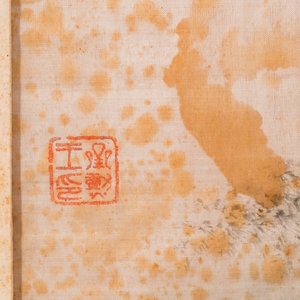 Wang Chengxun 王承勳 (19/20ème): 'Quatre oeuvres aux oiseaux', encre et couleurs sur soie, République — photo 15