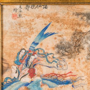 Wang Chengxun 王承勳 (19/20ème): 'Six oeuvres romantiques sur la vie dans la Chine ancienne', encre et couleurs sur soie — photo 15