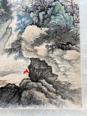 Wang Jiqian 王季遷 (1906-2003): 'Landscape with waterfall', ink and colour on paper, dated 1996 — 照片 4