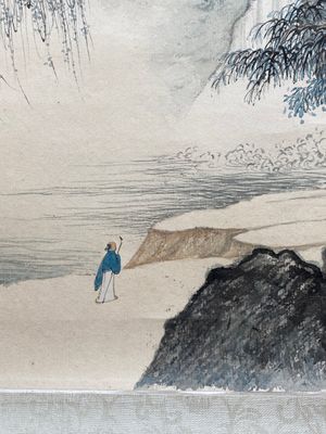 Wang Jiqian 王季遷 (1906-2003): 'Landschap met waterval', inkt en kleur op papier, gedateerd 1996 — foto 5
