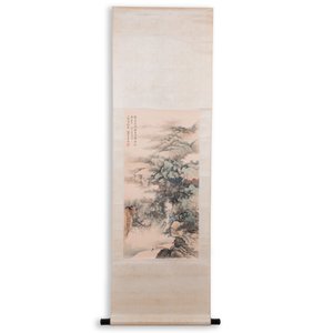 Wang Jiqian 王季遷 (1906-2003): 'Landschap met waterval', inkt en kleur op papier, gedateerd 1996 — foto 3