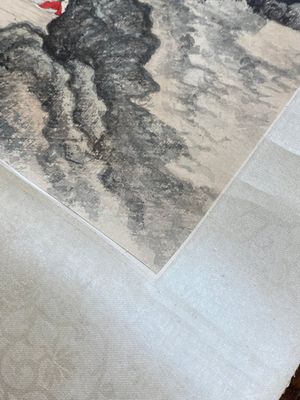 Wang Jiqian 王季遷 (1906-2003): 'Paysage au cascade', encre et couleurs sur papier, daté 1996 — photo 7
