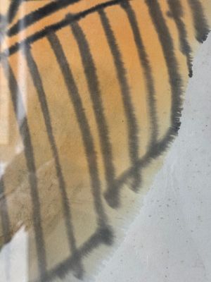 Wang Tianyi 王天一 (1926-2013): 'Gans en kalligrafie', inkt en kleur op papier, gedateerd 1990 — foto 6