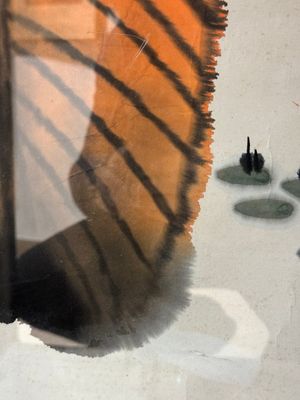 Wang Tianyi 王天一 (1926-2013): 'Gans en kalligrafie', inkt en kleur op papier, gedateerd 1990 — foto 7