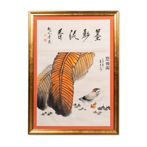 Wang Tianyi 王天一 (1926-2013): 'Goose and calligraphy', ink and colour on paper, dated 1990 — 照片 1
