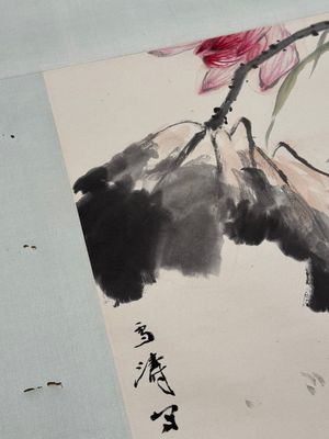 Wang Xuetao 王雪濤 (1903-1982): 'Goldfish and lotus', ink and colour on paper — photo 4
