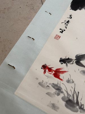 Wang Xuetao 王雪濤 (1903-1982): 'Goldfish and lotus', ink and colour on paper — photo 5