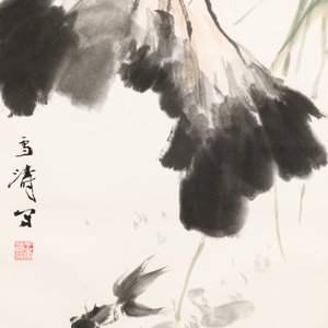 Wang Xuetao 王雪濤 (1903-1982): 'Goldfish and lotus', ink and colour on paper — photo 1