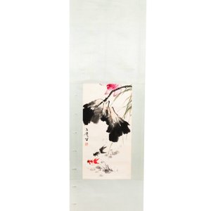 Wang Xuetao 王雪濤 (1903-1982): 'Goldfish and lotus', ink and colour on paper — photo 2