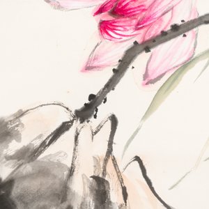Wang Xuetao 王雪濤 (1903-1982): 'Goldfish and lotus', ink and colour on paper — photo 3