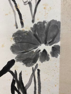 Wang Xuetao 王雪濤 (1903-1982): 'Lotus', ink on paper — 照片 9