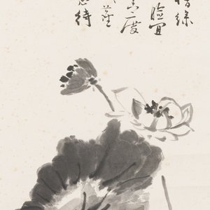 Wang Xuetao 王雪濤 (1903-1982): 'Lotus', ink on paper — 照片 1