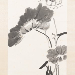 Wang Xuetao 王雪濤 (1903-1982): 'Lotus', ink on paper — 照片 4