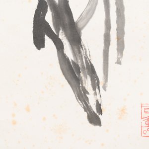 Wang Xuetao 王雪濤 (1903-1982): 'Lotus', ink on paper — 照片 6