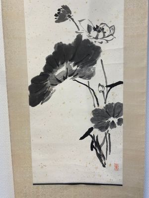 Wang Xuetao 王雪濤 (1903-1982): 'Lotus', inkt op papier — foto 7