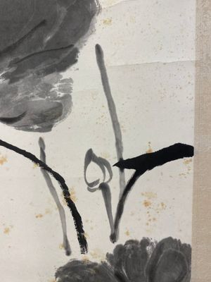 Wang Xuetao 王雪濤 (1903-1982): 'Lotus', inkt op papier — foto 10