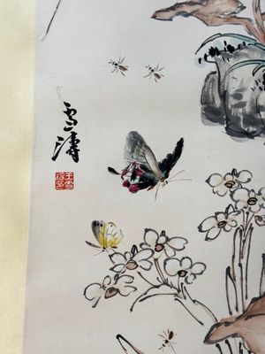 Wang Xuetao 王雪濤 (1903-1982): 'Oiseau et insectes', encre et couleur sur papier — photo 4