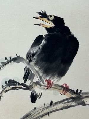 Wang Xuetao 王雪濤 (1903-1982): 'Vogel en insecten', inkt en kleur op papier — foto 10