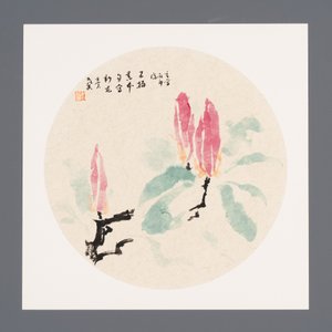 Wang Yi 王翼 (1975): 'Magnolia', ink and colour on rice paper — 照片 2