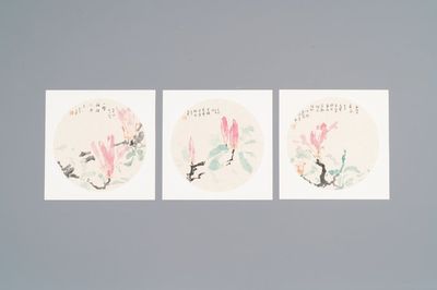 Wang Yi 王翼 (1975): 'Magnolia', inkt en kleur op rijstpapier