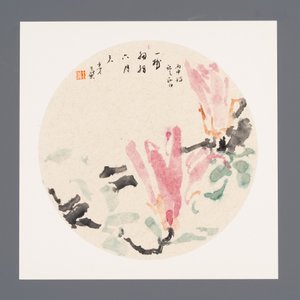 Wang Yi 王翼 (1975): 'Magnolia', inkt en kleur op rijstpapier — foto 3