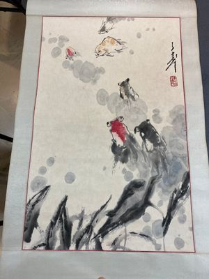 Wang Ziwu 王子武 (1936-2021): 'Goldfish', ink and colour on paper — photo 1