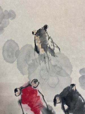 Wang Ziwu 王子武 (1936-2021): 'Goldfish', ink and colour on paper — photo 3
