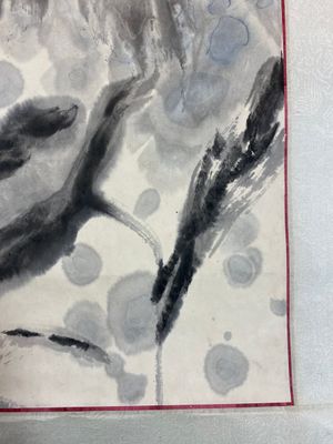 Wang Ziwu 王子武 (1936-2021): 'Goldfish', ink and colour on paper — photo 7