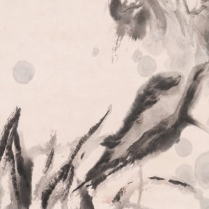 Wang Ziwu 王子武 (1936-2021): 'Goldfish', ink and colour on paper — photo 3