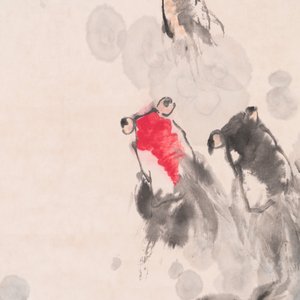 Wang Ziwu 王子武 (1936-2021): 'Goldfish', ink and colour on paper — photo 5