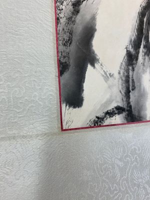 Wang Ziwu 王子武 (1936-2021): 'Poissons rouges', encre et couleurs sur papier — photo 10