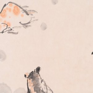 Wang Ziwu 王子武 (1936-2021): 'Poissons rouges', encre et couleurs sur papier — photo 4
