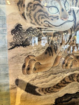 Watanabe Shusen (1736-1824): 'Tiger', ink and colour on paper — 照片 6