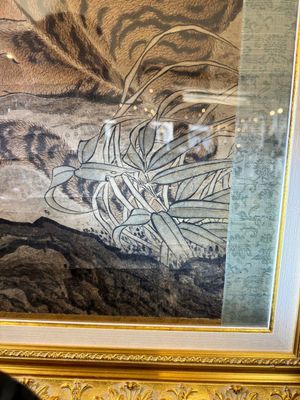 Watanabe Shusen (1736-1824): 'Tiger', ink and colour on paper — 照片 8