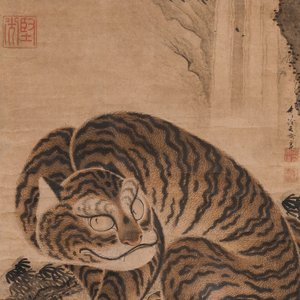 Watanabe Shusen (1736-1824): 'Tiger', ink and colour on paper — 照片 1