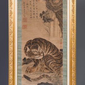 Watanabe Shusen (1736-1824): 'Tiger', ink and colour on paper — 照片 2