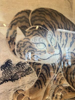 Watanabe Shusen (1736-1824): 'Tigre', encre et couleur sur papier — photo 5