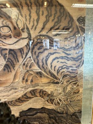 Watanabe Shusen (1736-1824): 'Tigre', encre et couleur sur papier — photo 7