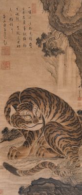 Watanabe Shusen (1736-1824): 'Tigre', encre et couleur sur papier