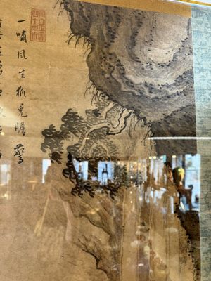 Watanabe Shusen (1736-1824): 'Tijger', inkt en kleur op papier — foto 10