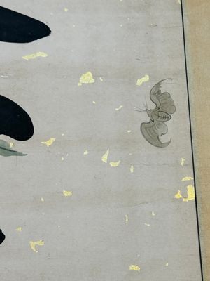 Wen Fanggang 翁方綱 (1733-1818): 'Couplet', ink on gold paper — foto 9