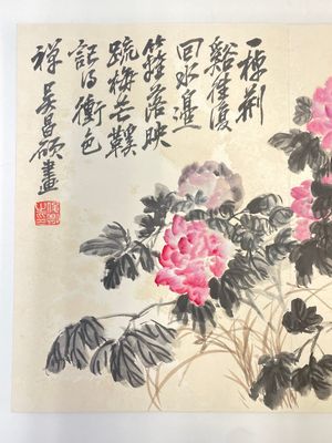 Wu Changshuo 吴昌硕 (1844-1927): Album contenant 10 sujets floraux accompagnés de calligraphie, encre et couleur sur papier — photo 18