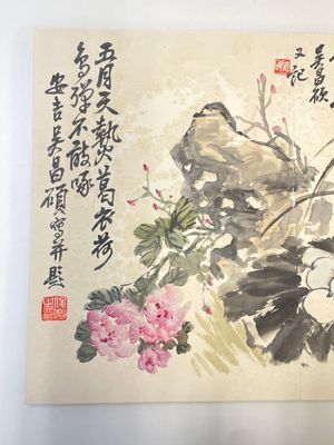 Wu Changshuo 吴昌硕 (1844-1927): Album contenant 10 sujets floraux accompagnés de calligraphie, encre et couleur sur papier — photo 8