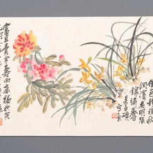 Wu Changshuo 吴昌硕 (1844-1927): Album contenant 10 sujets floraux accompagnés de calligraphie, encre et couleur sur papier — photo 2