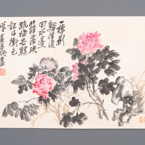 Wu Changshuo 吴昌硕 (1844-1927): Album contenant 10 sujets floraux accompagnés de calligraphie, encre et couleur sur papier — photo 9