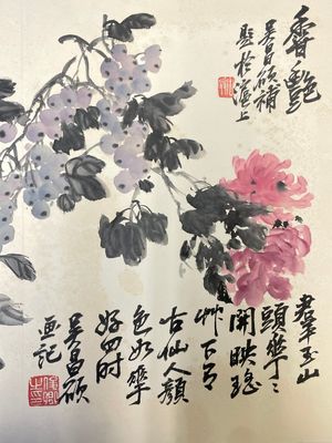 Wu Changshuo 吴昌硕 (1844-1927): Album met 10 florale werken met kalligrafie, inkt en kleur op papier — foto 25
