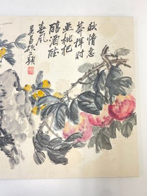 Wu Changshuo 吴昌硕 (1844-1927): Album met 10 florale werken met kalligrafie, inkt en kleur op papier — foto 9