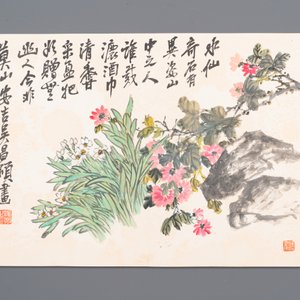 Wu Changshuo 吴昌硕 (1844-1927): Album met 10 florale werken met kalligrafie, inkt en kleur op papier — foto 3